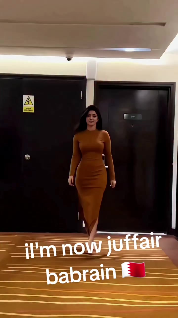 @juffair Bahrain