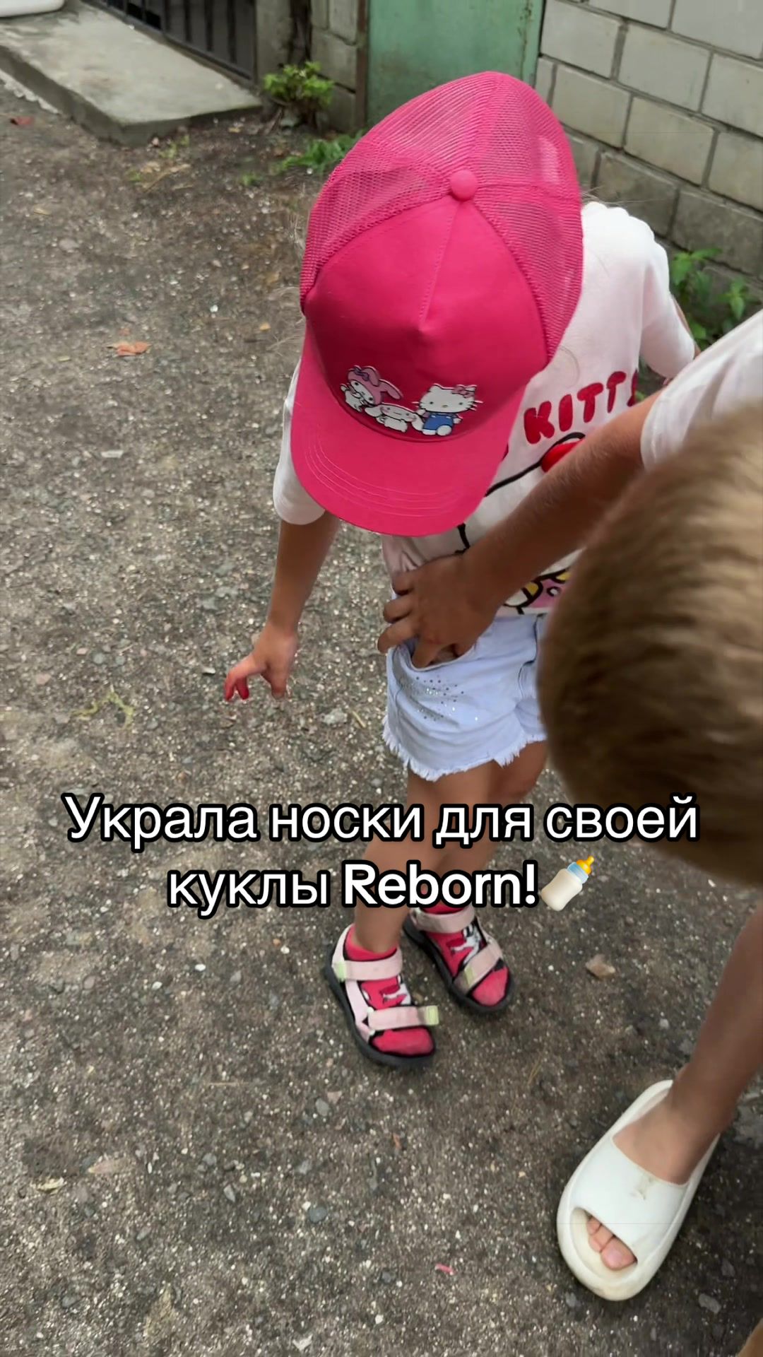 @reborn_dolls_ua