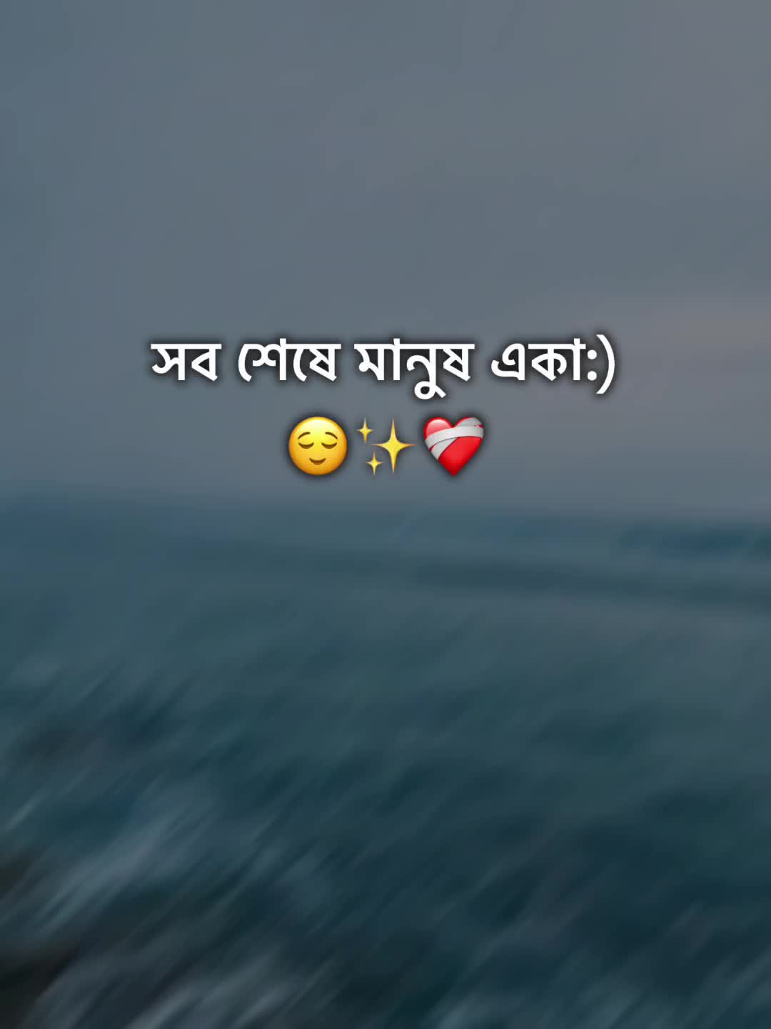 @Ew'r_Shuvo_🦋🖤