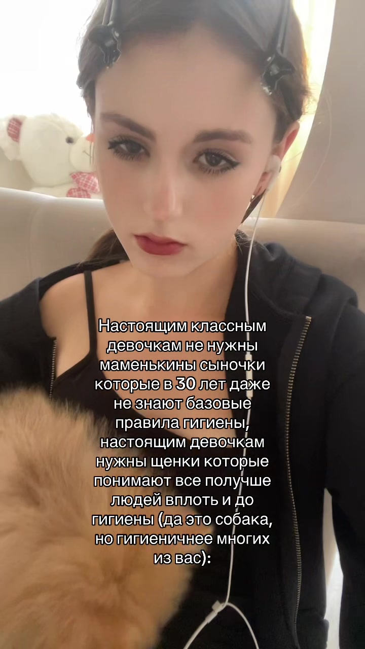 @Wиагр4 >!<