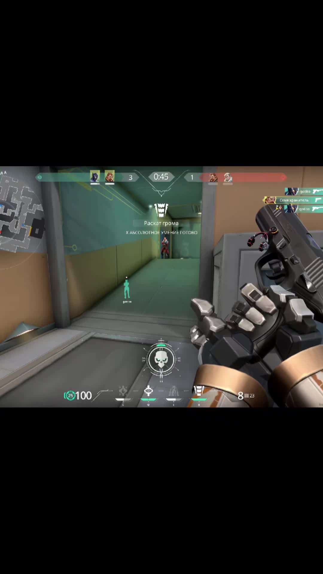 @Головач Лена
