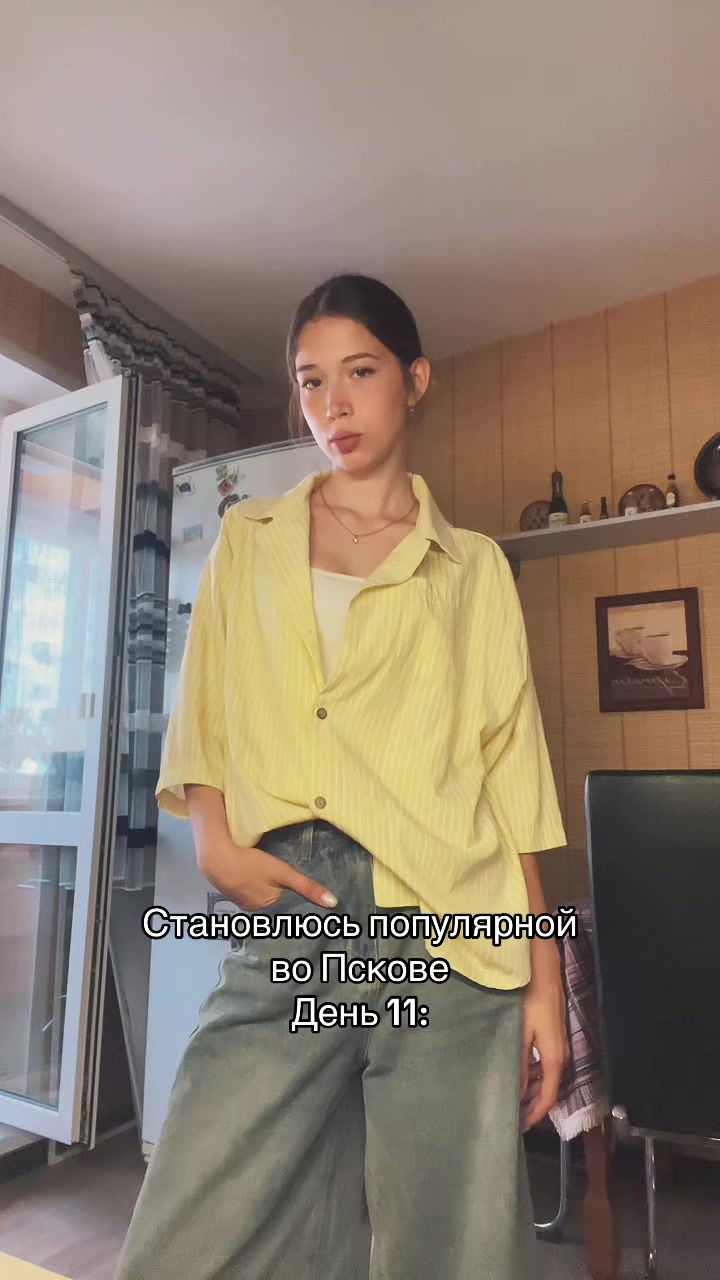 @tgk: настюша вушу