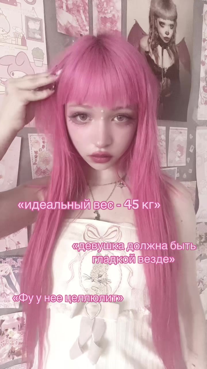 @Вишневая сигарета