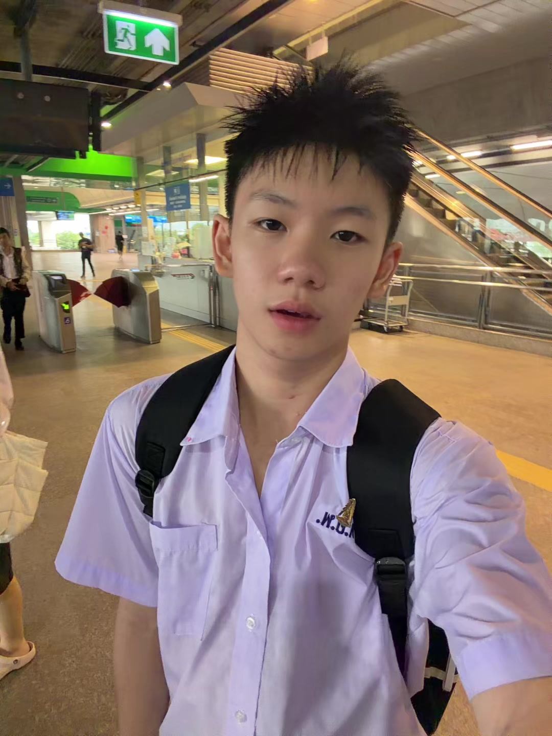 @เจ้อคร้าบบ