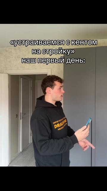 @METT (Мэт)