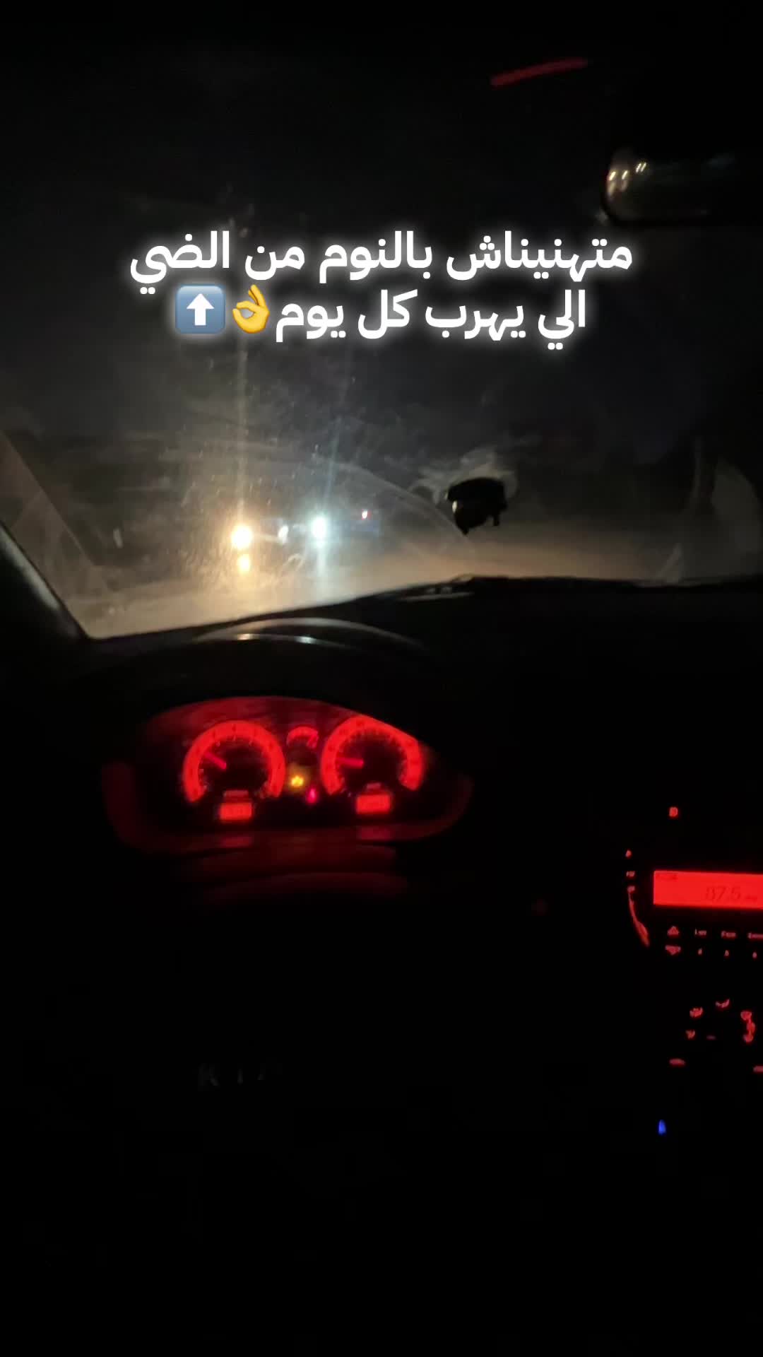 @فرج حسين