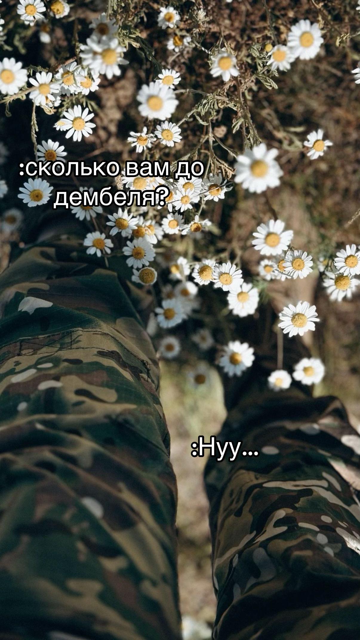 @тётя Карина.