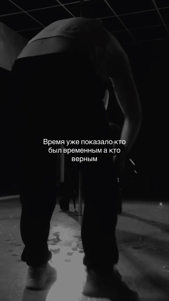 @Адель Габриэль