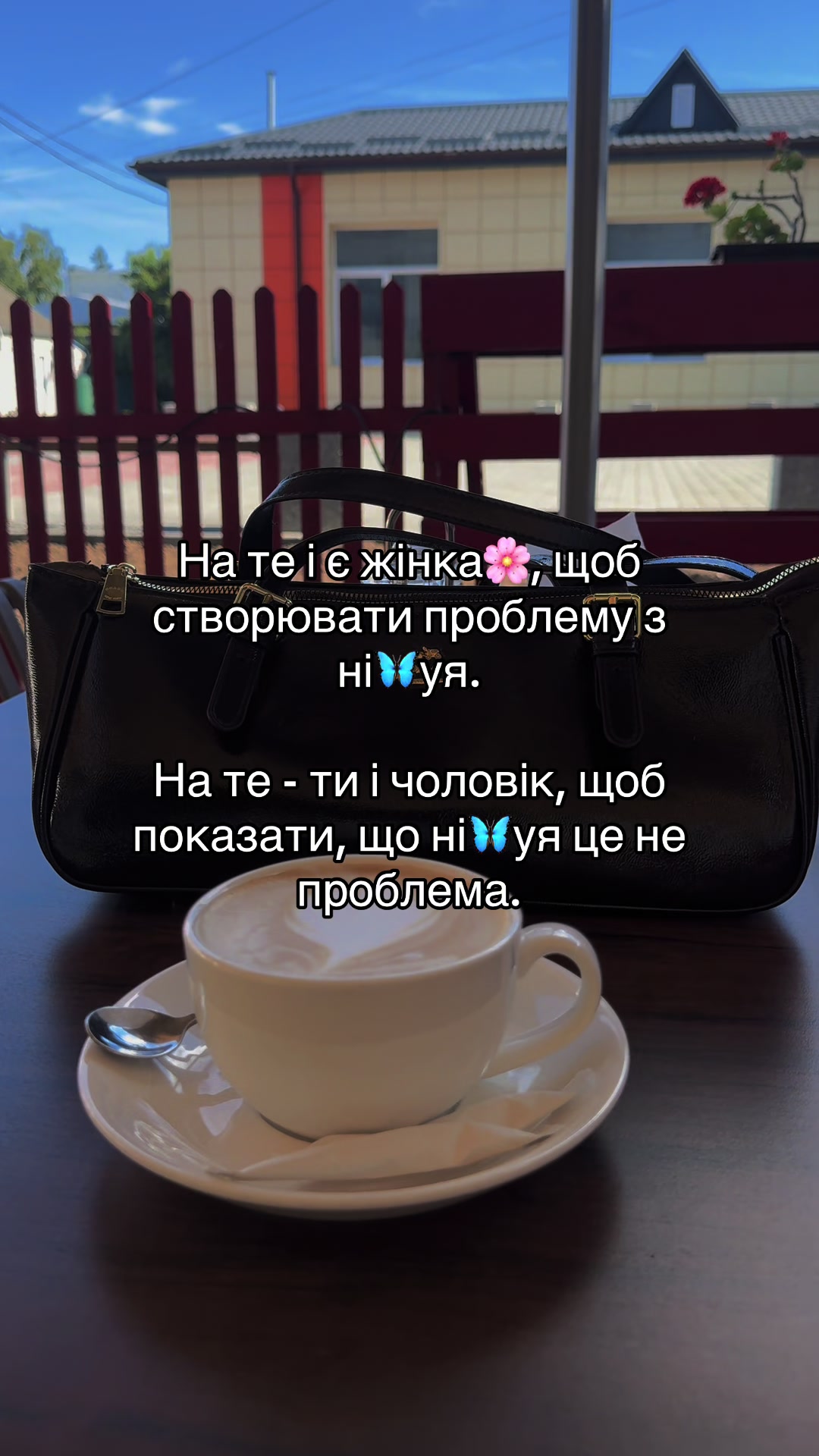 @yana_rudychyk_