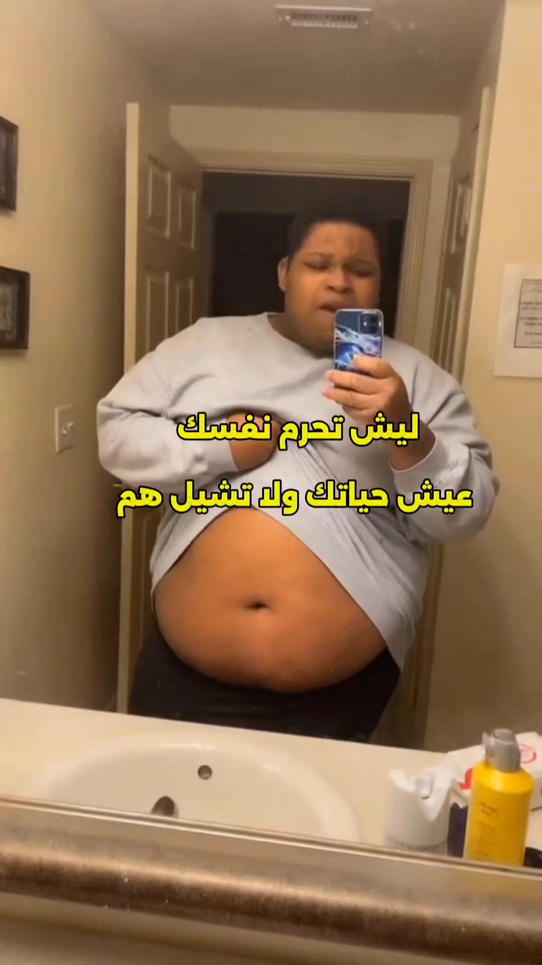 @كوتش وائل. مدرب شخصي معتمد