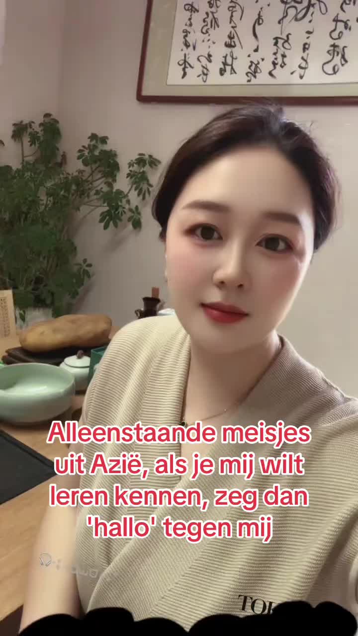 @Zoey