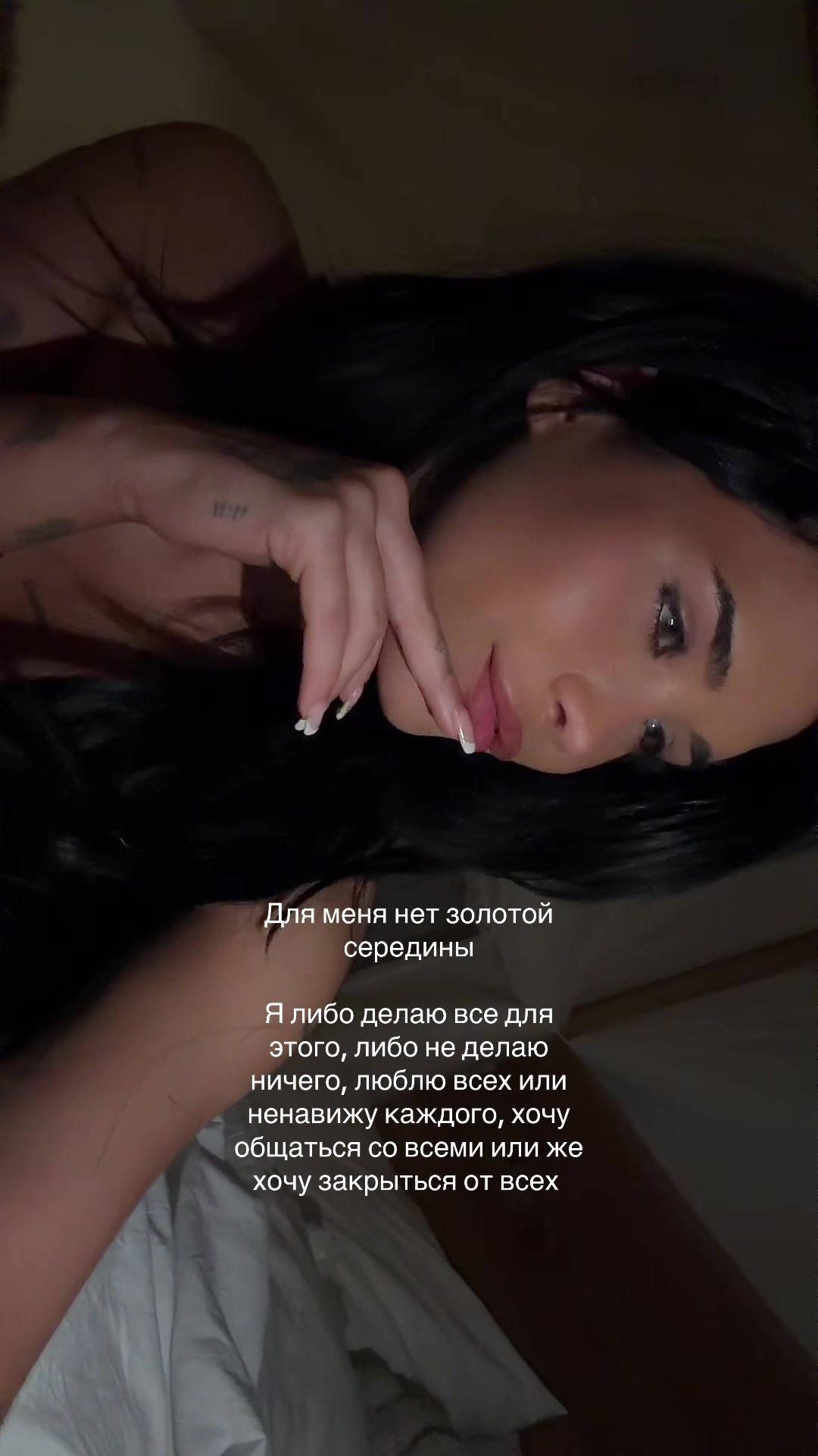 @нейвлл