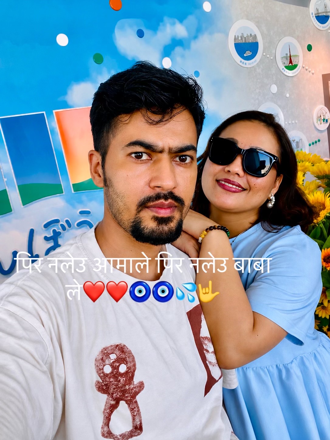@gomakckunwar