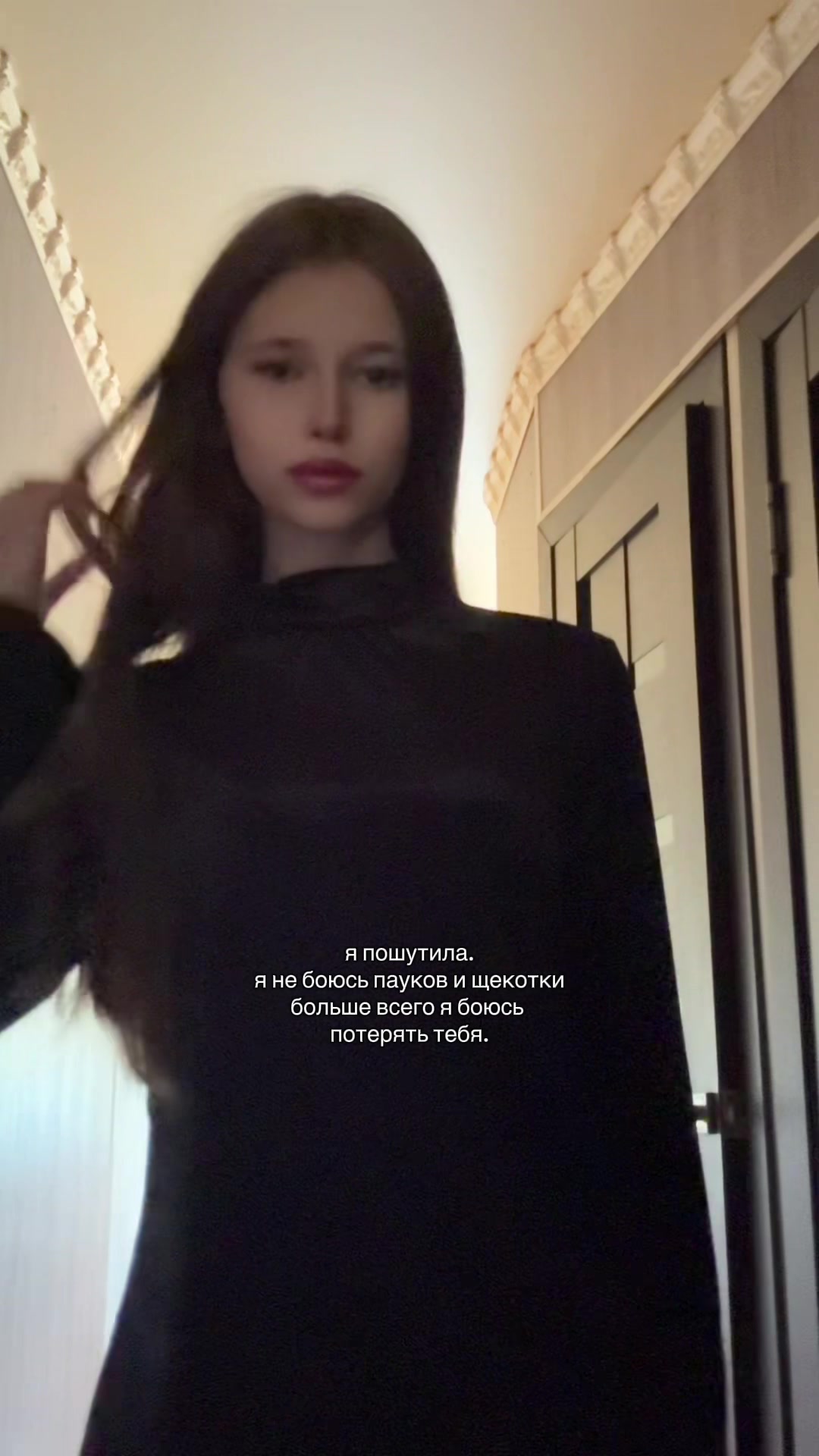 @Виолеттка