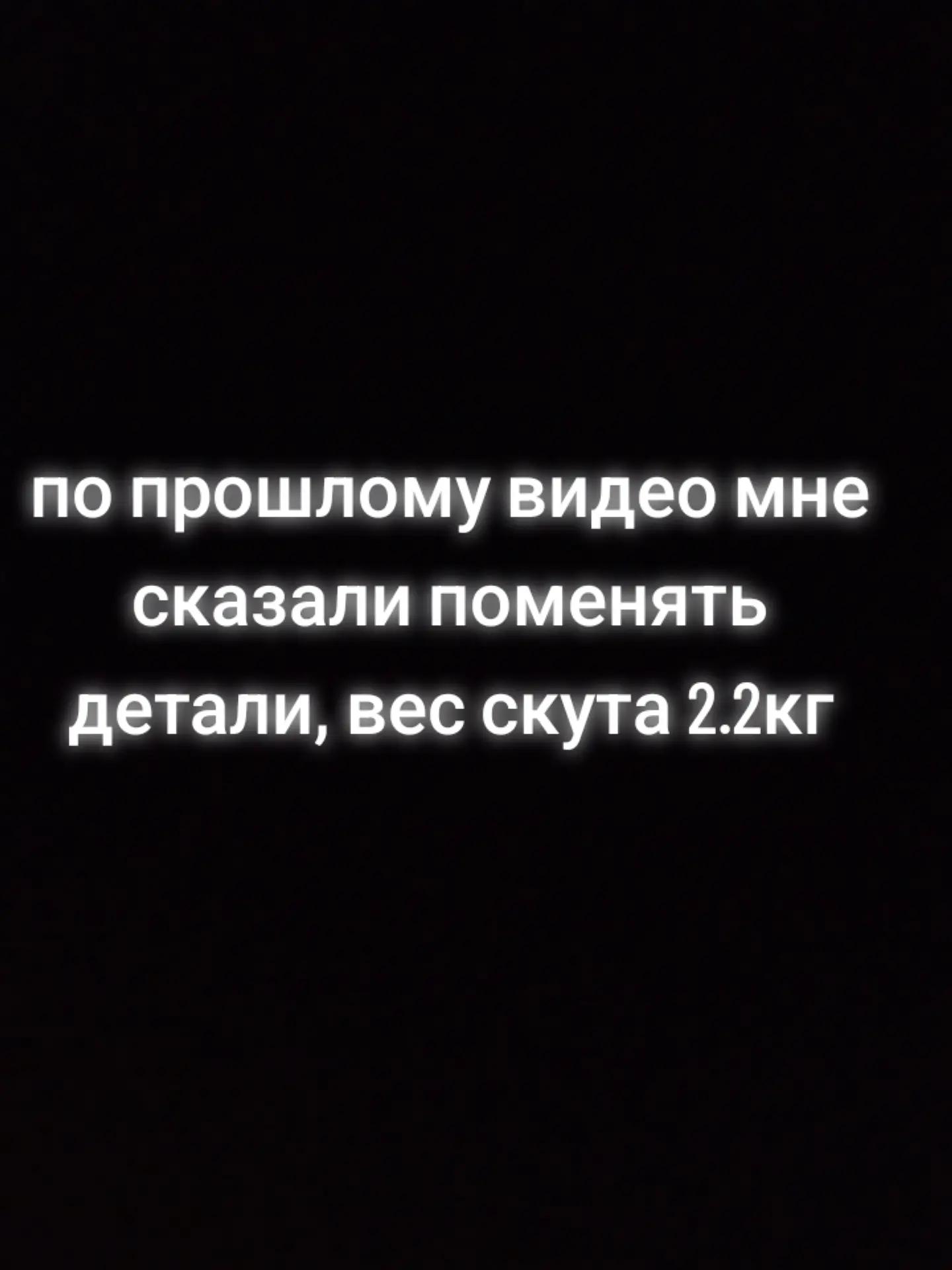 @rek8nd