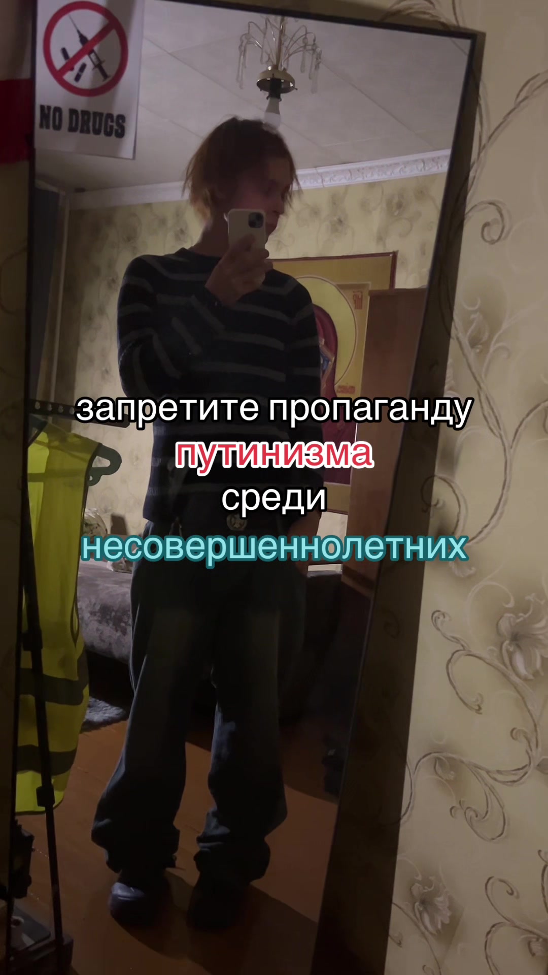 @пашо(л нвхуй)