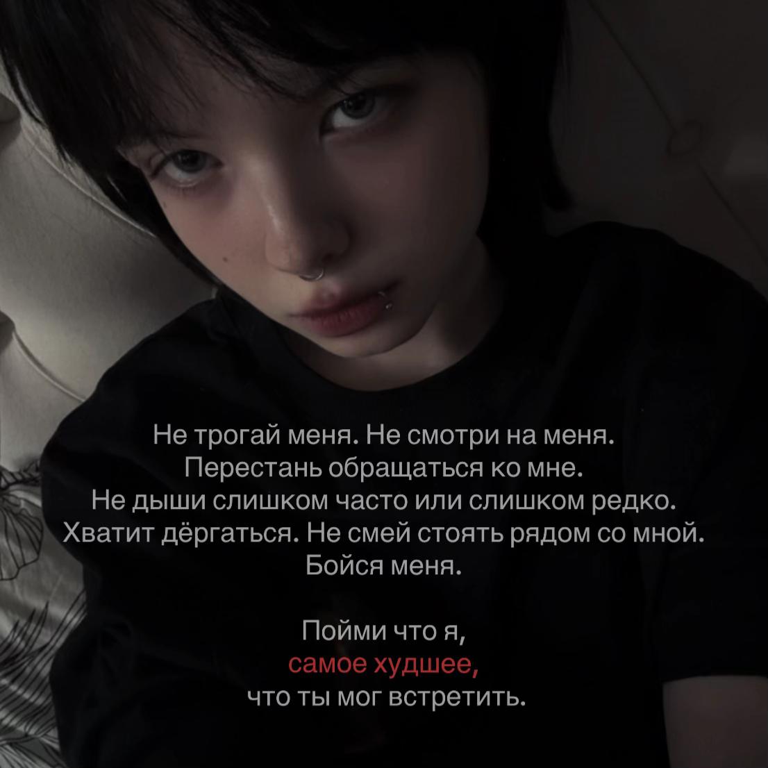 @ликёр*