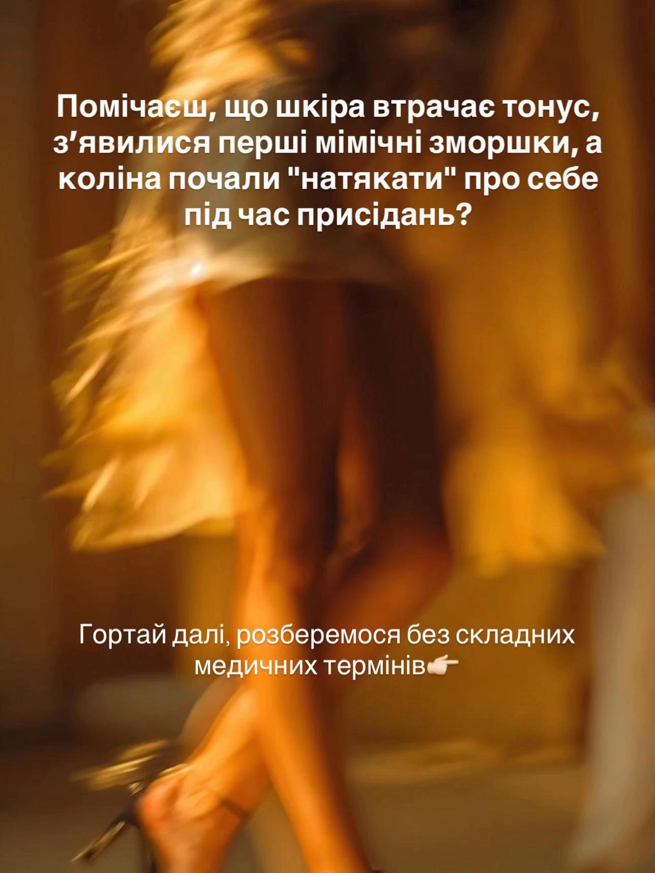 @Вітаміни🔶Спорт харчування