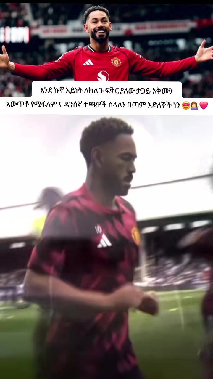 @F&oslash;žĩ M&atilde;ņčĥę &Ccedil;R7🐐⚽️