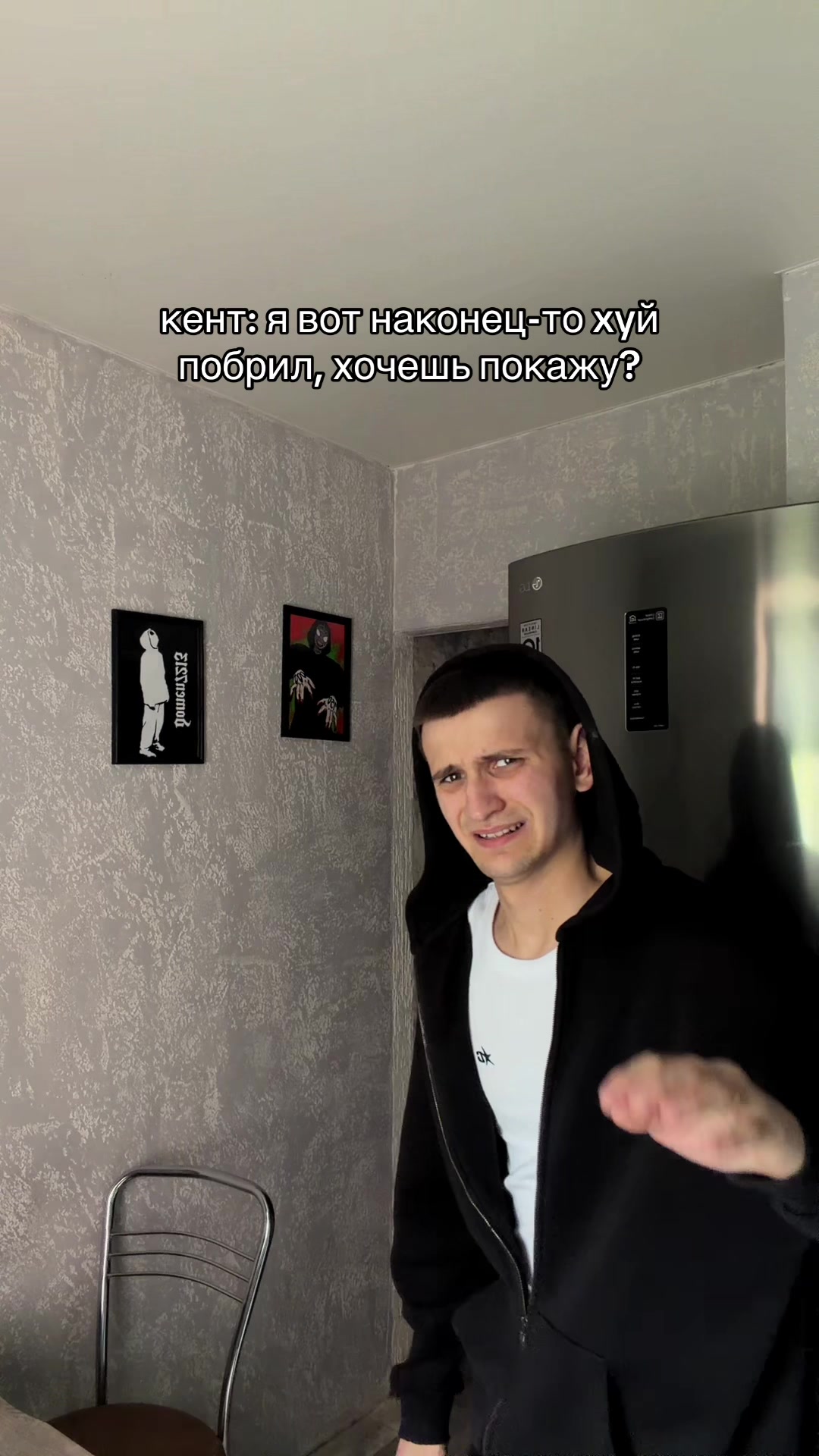 @ДОМЕН