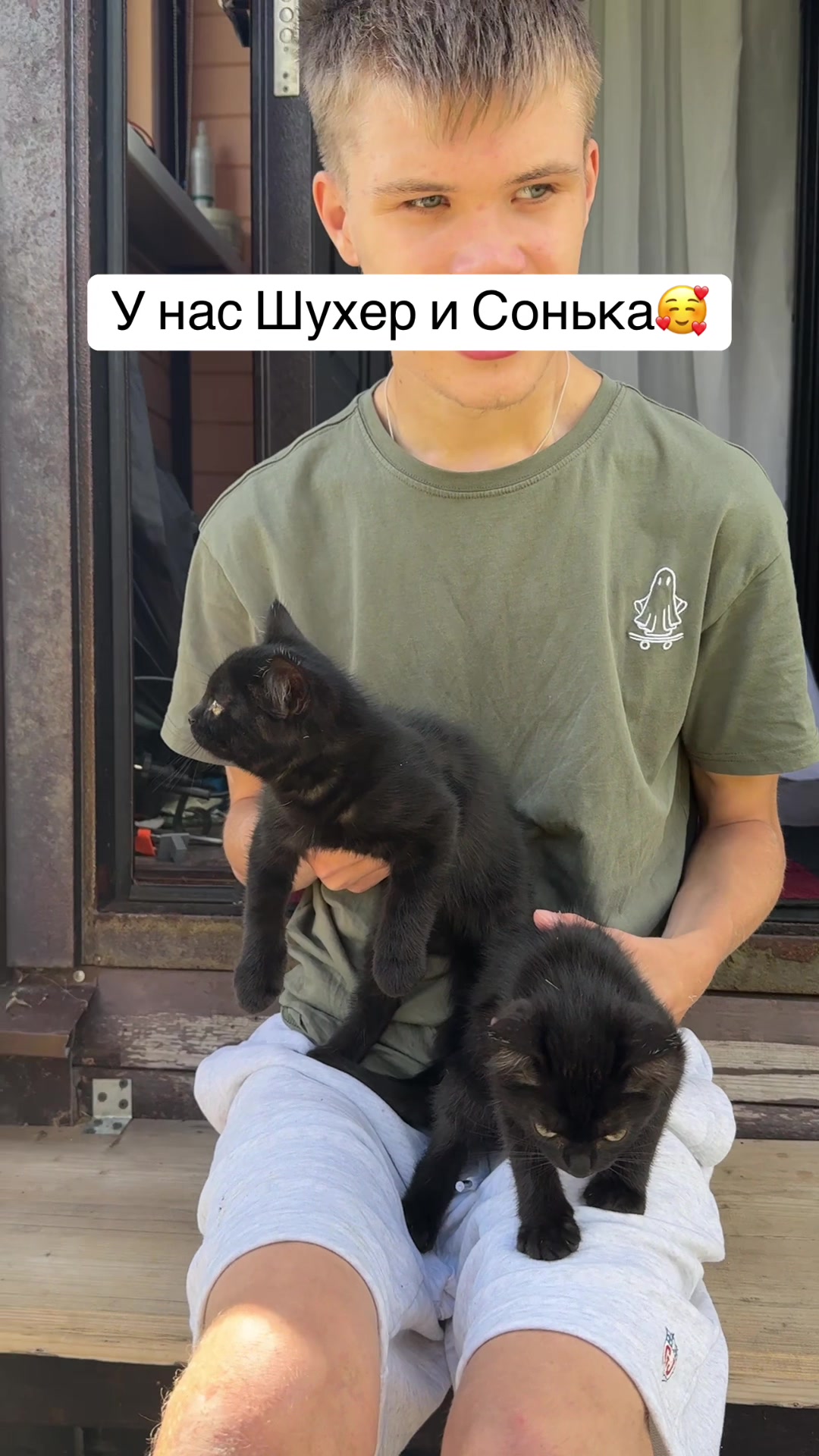 @Аутизм. Особенный ребенок
