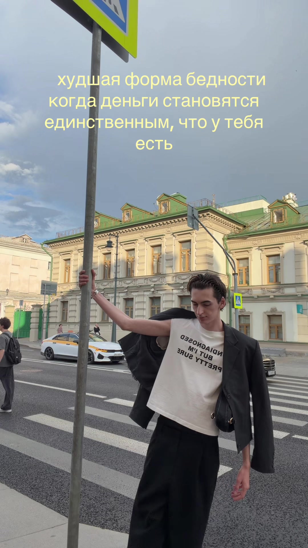 @Sebastian Harea