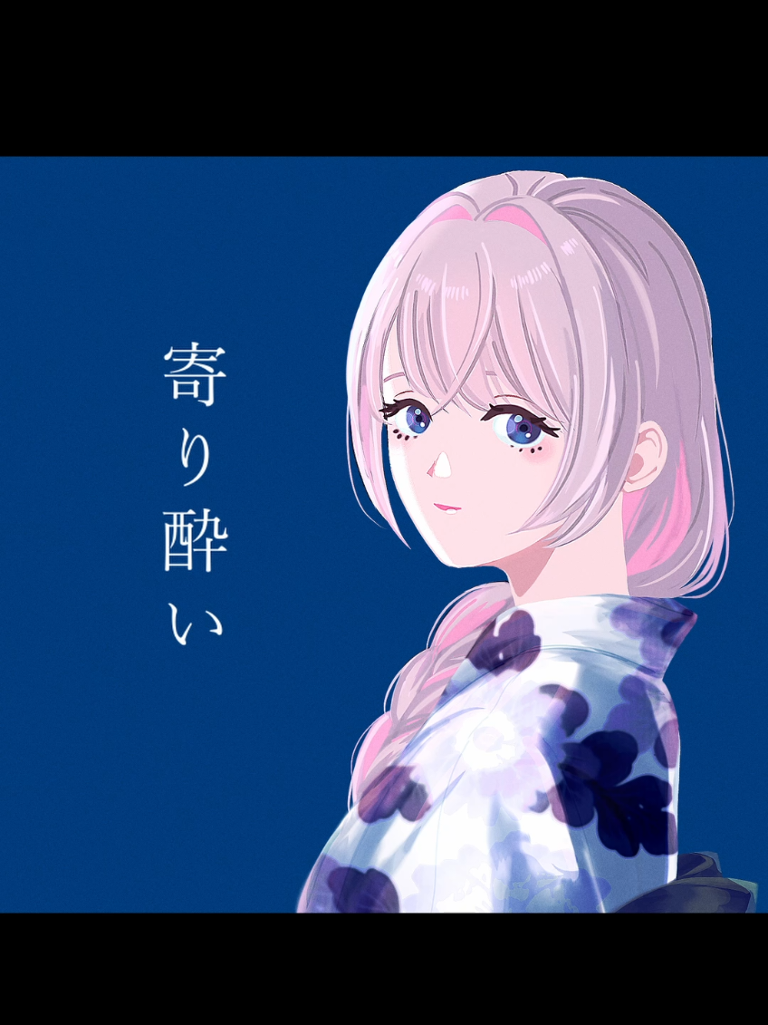 @月守ルミア🌙 | Lumia Tsukimori