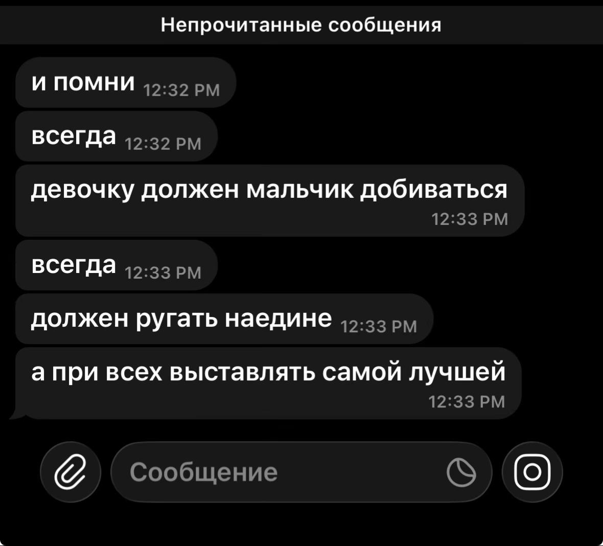 @алиннка🪽