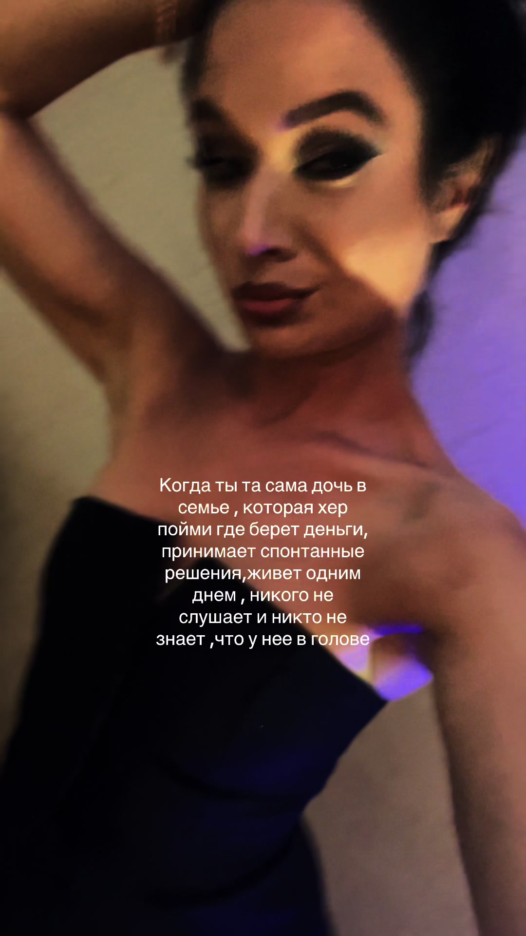 @Адель Габриэль