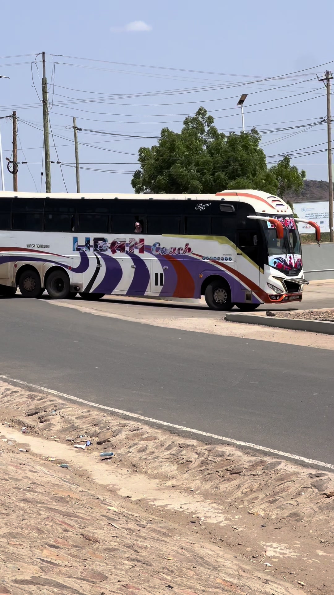 @Liban coach Kakuma