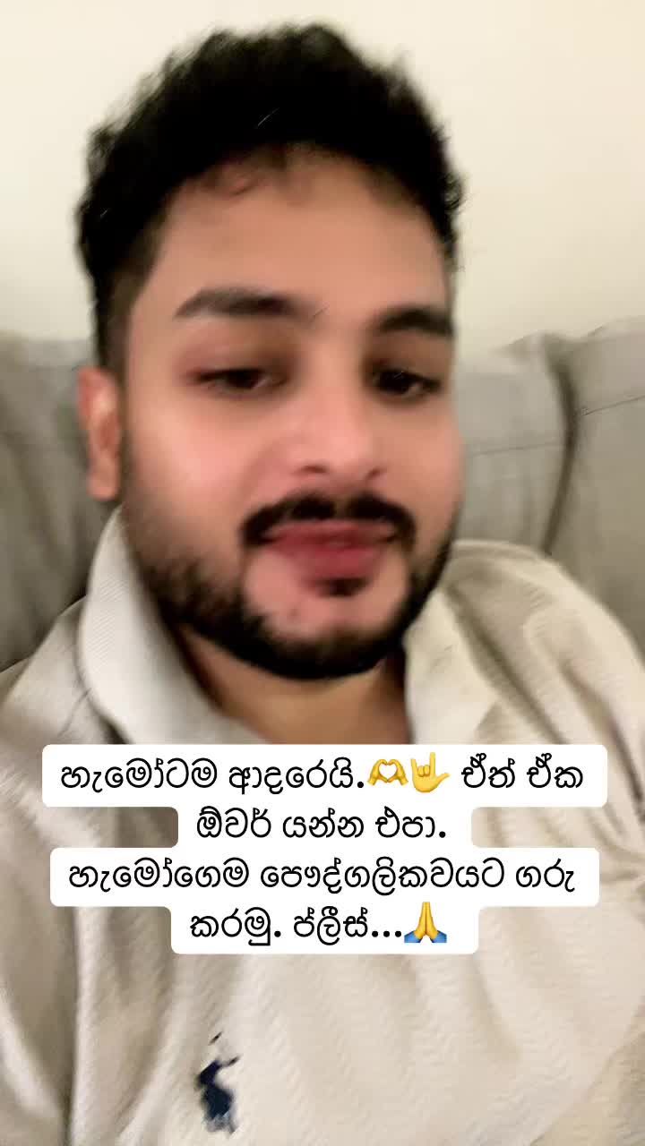 @𝑯𝒂𝒓𝒊𝒕𝒉𝒂 𝑹𝒐𝒔𝒉𝒂𝒏🧒