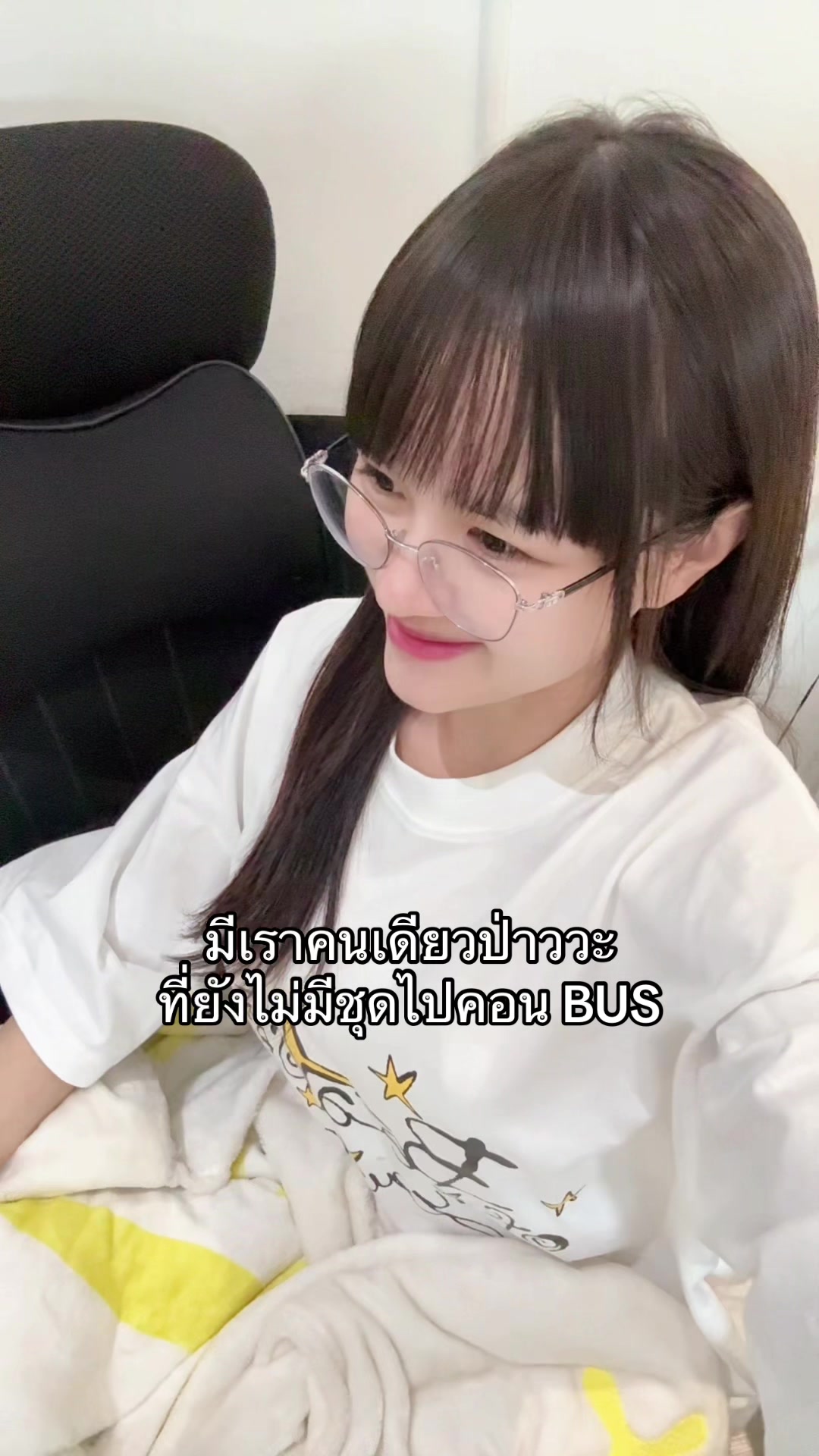 @แพรว ผักคะน้า 🐱🎀 (210K)