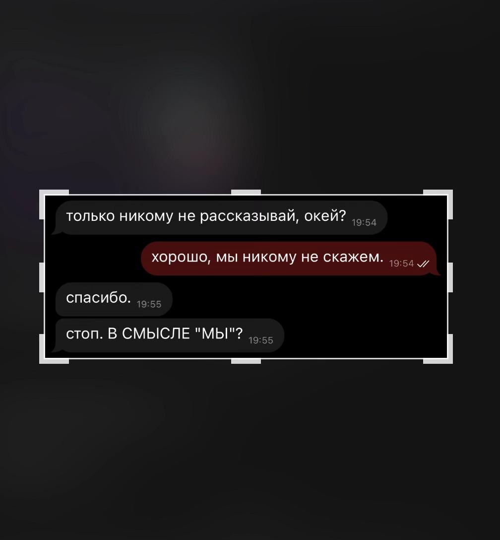 @софихен🧁