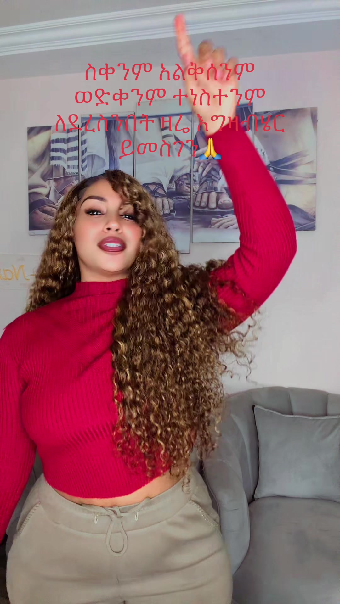 @🌞NANIቷ🤝ፈንድሻ🌞