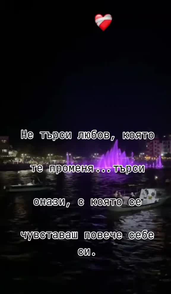 @Anife12