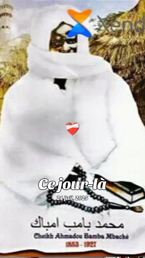@aladjiba53