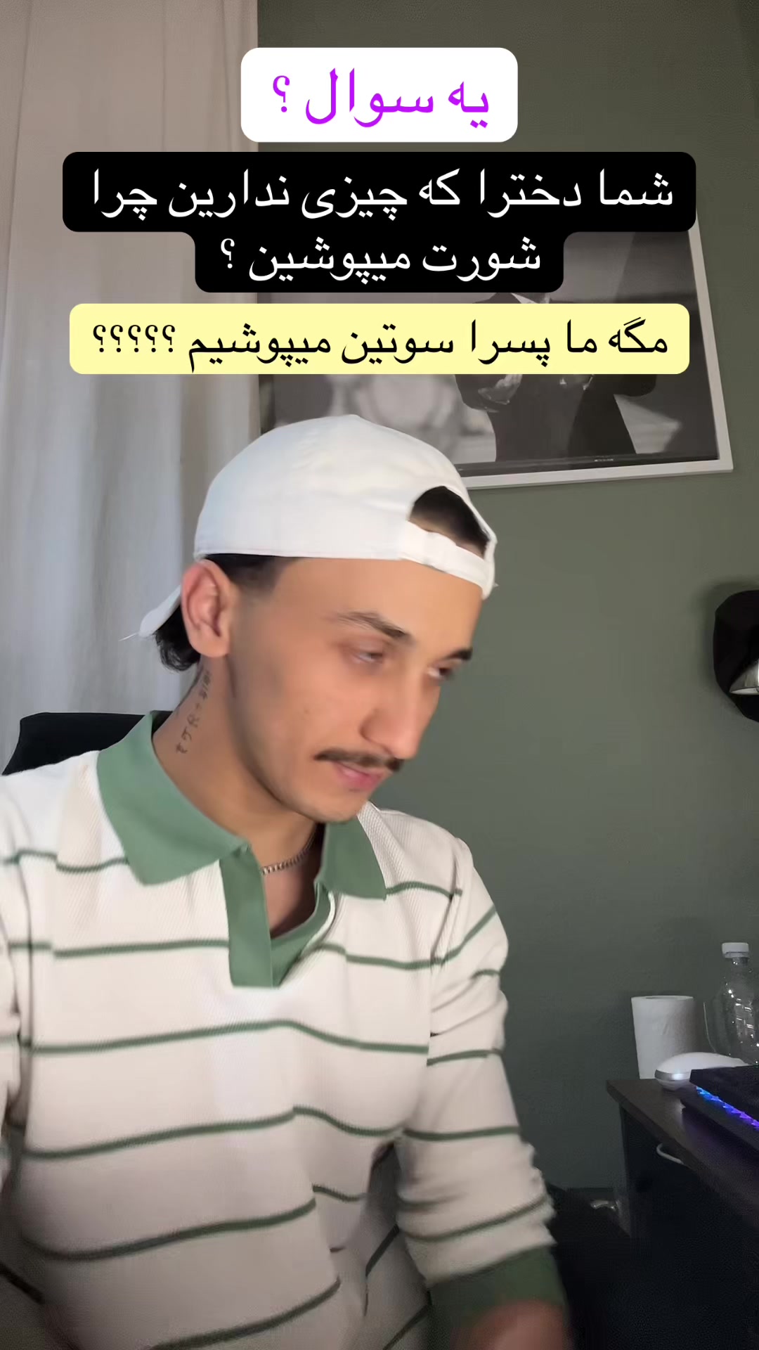 @₄₂₀🥷