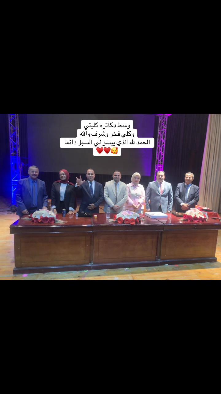 @Al-Shimaa Kotob|لغة الإشارة