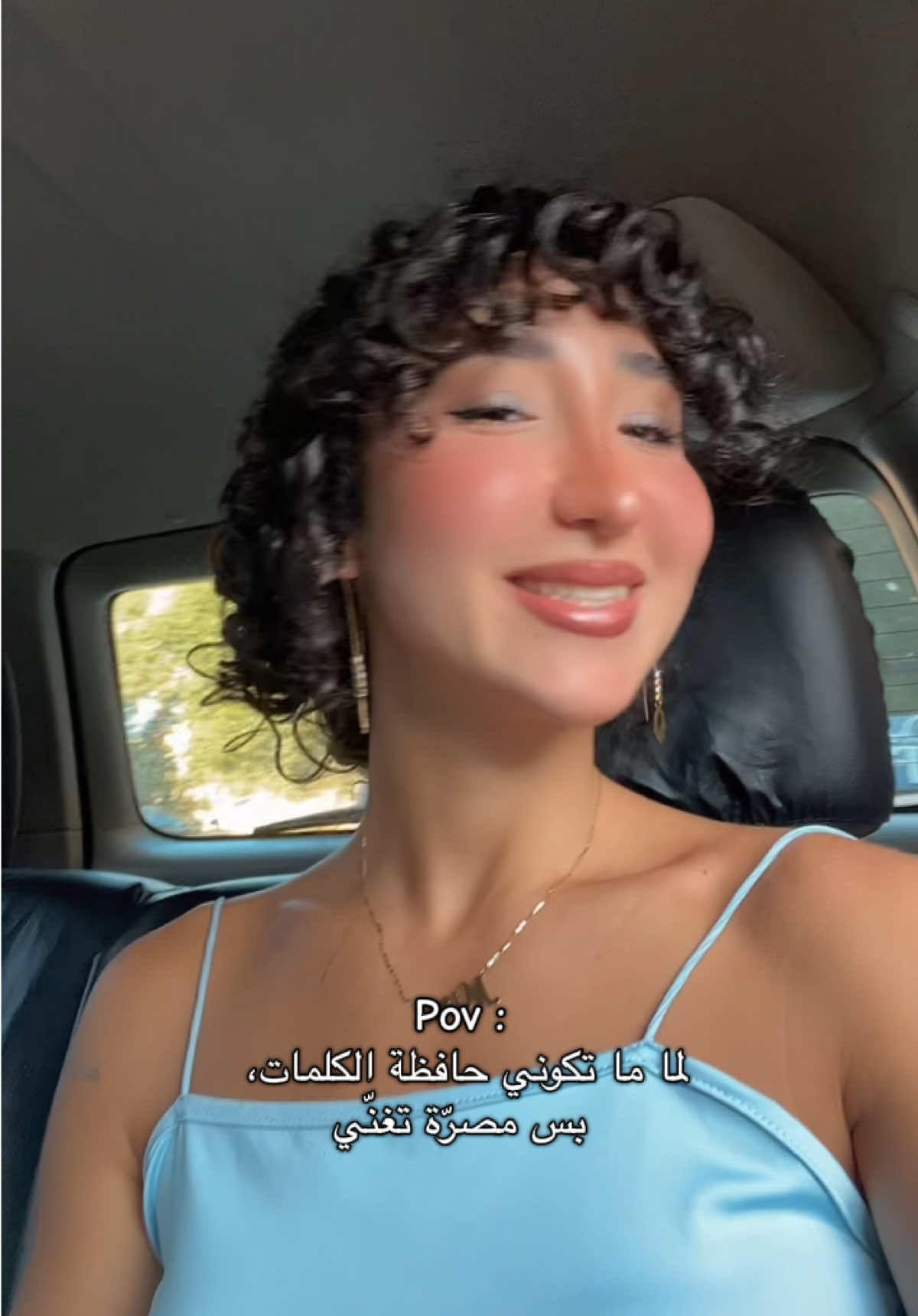 @mira jabr