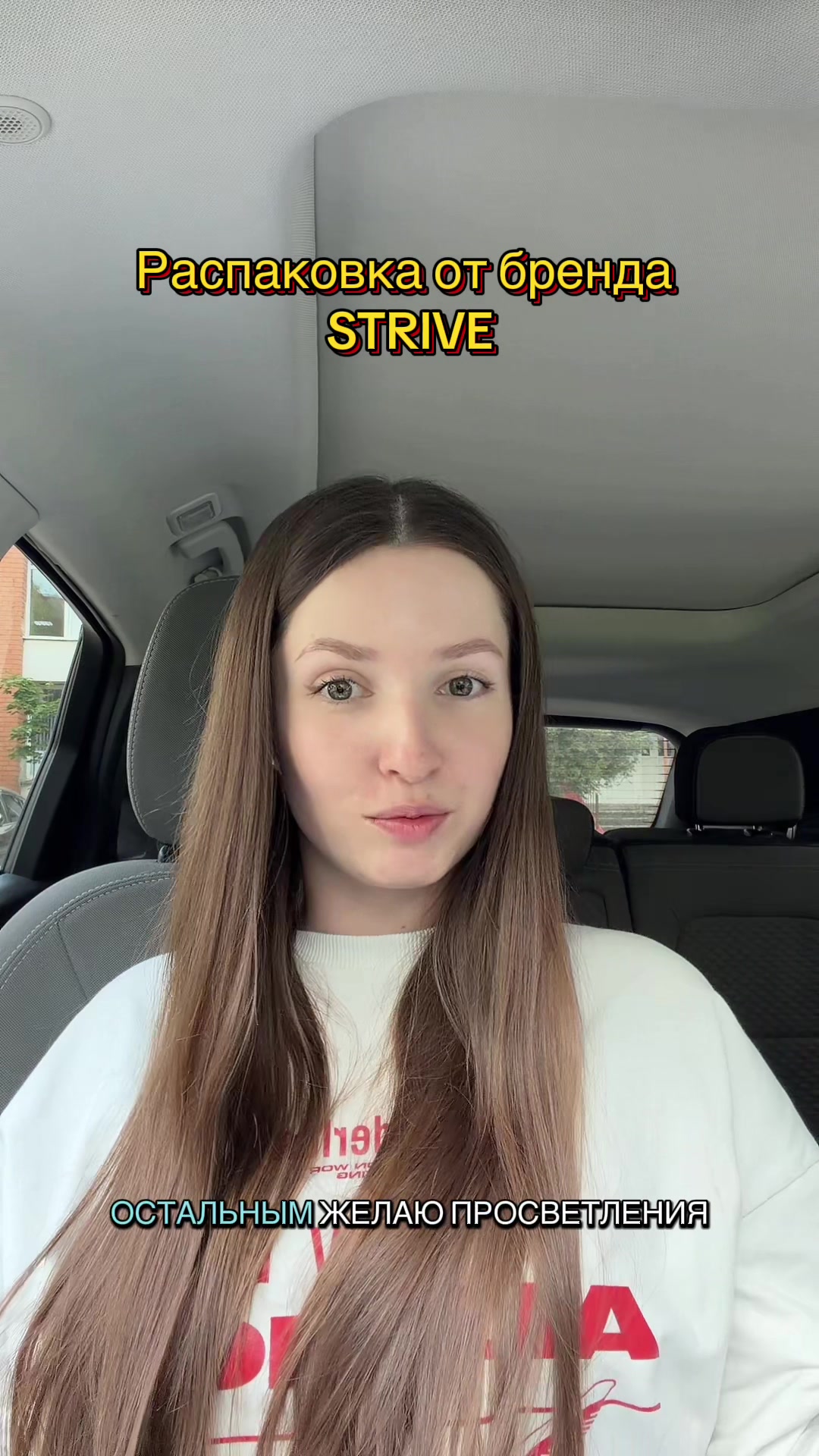 @OLYA