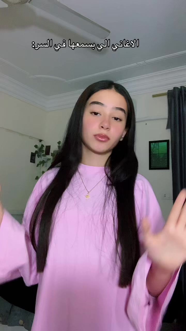 @ميوش🎀