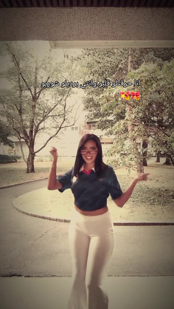 @🎃☆♕ 𝑀𝒶𝓃𝑜 ♕☆🎃🇩🇿