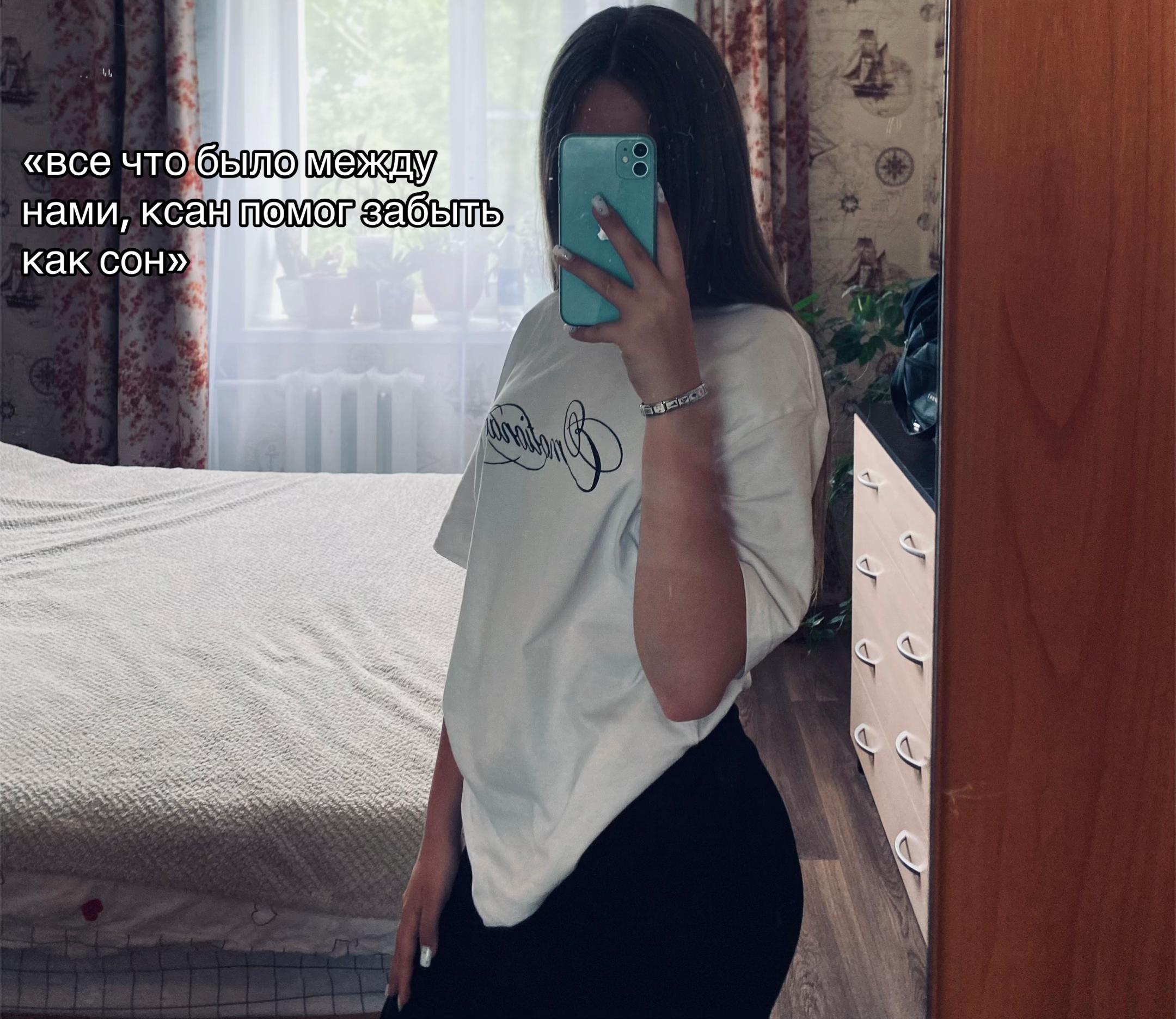 @зозулькина 💞