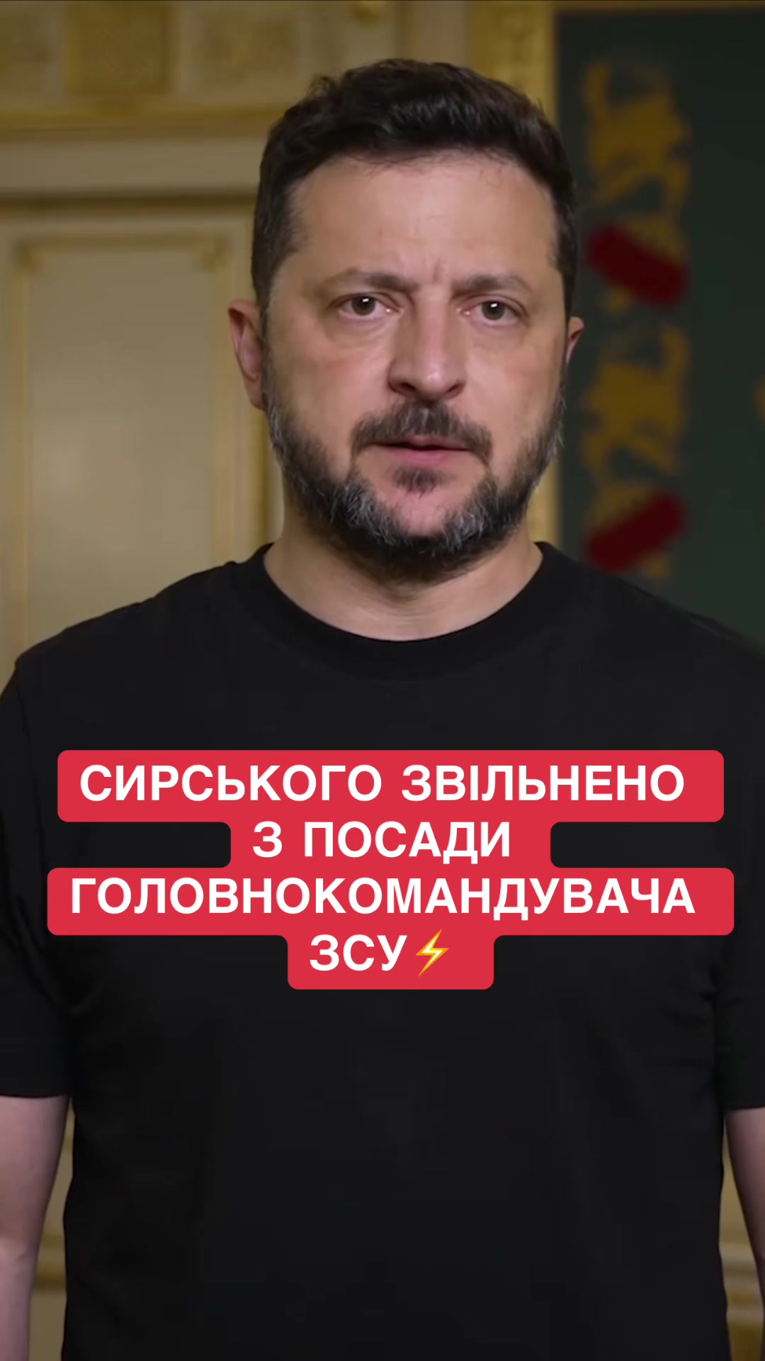 @Ми - Україна
