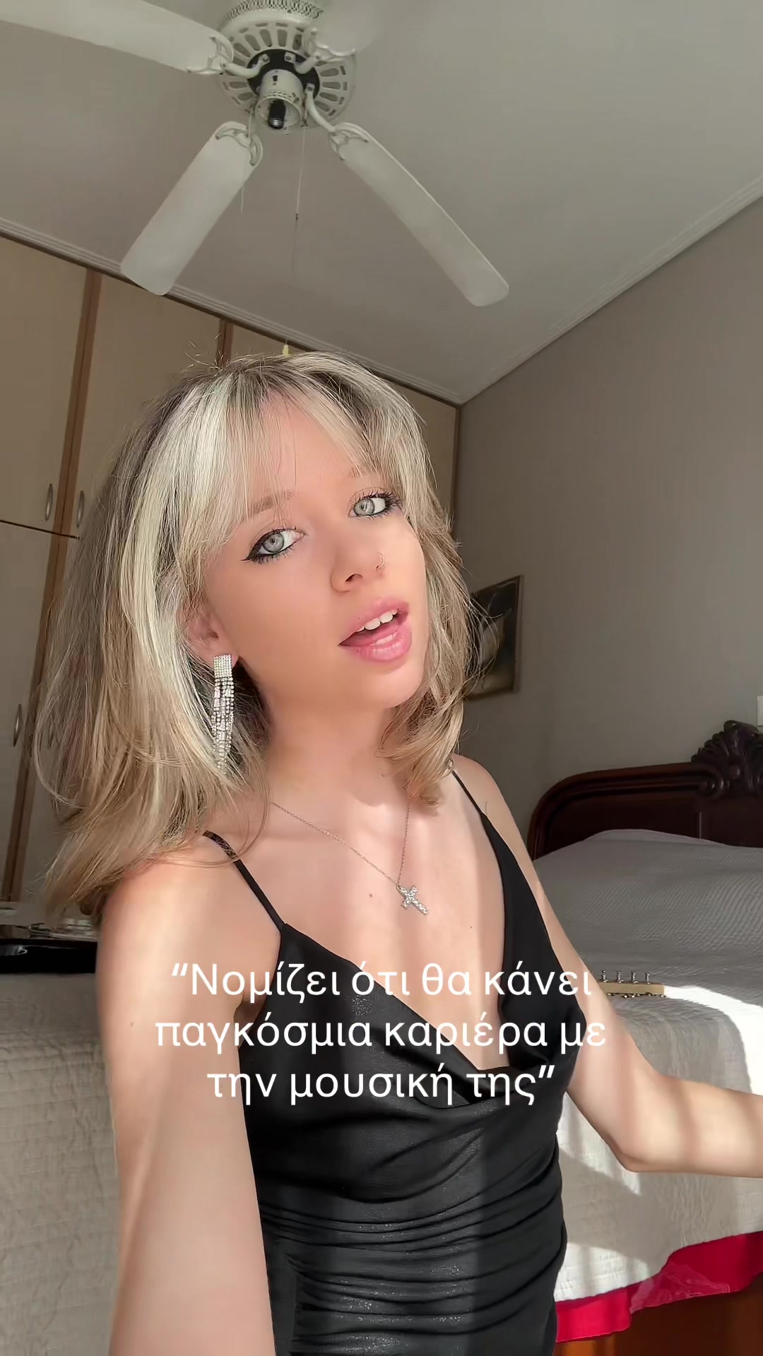 @Terina Kay
