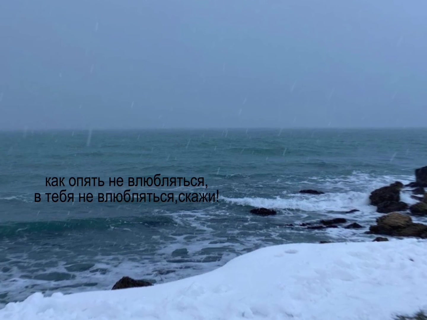 @мыло &sup1;⁹⁹⁵#лиданавсегда