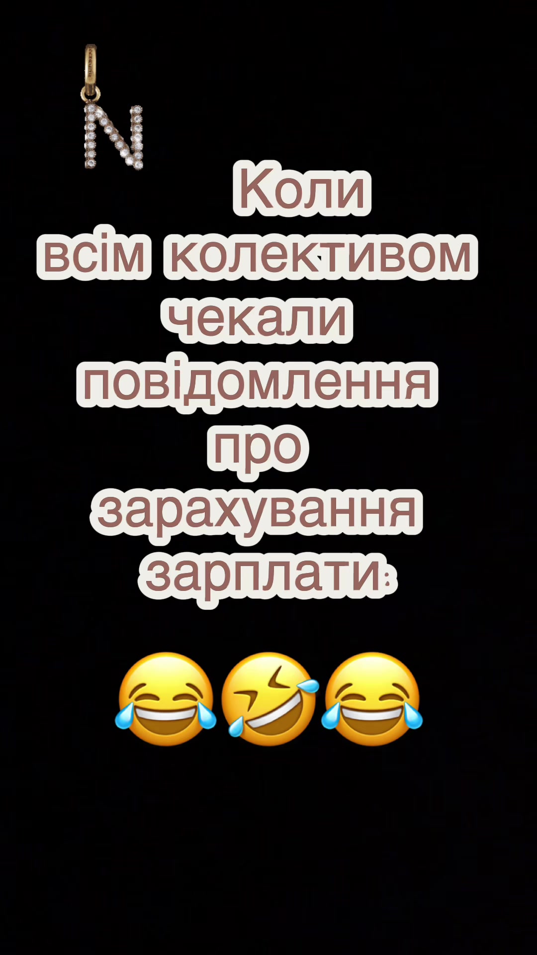 @Nataliia🇪🇪🇺🇦
