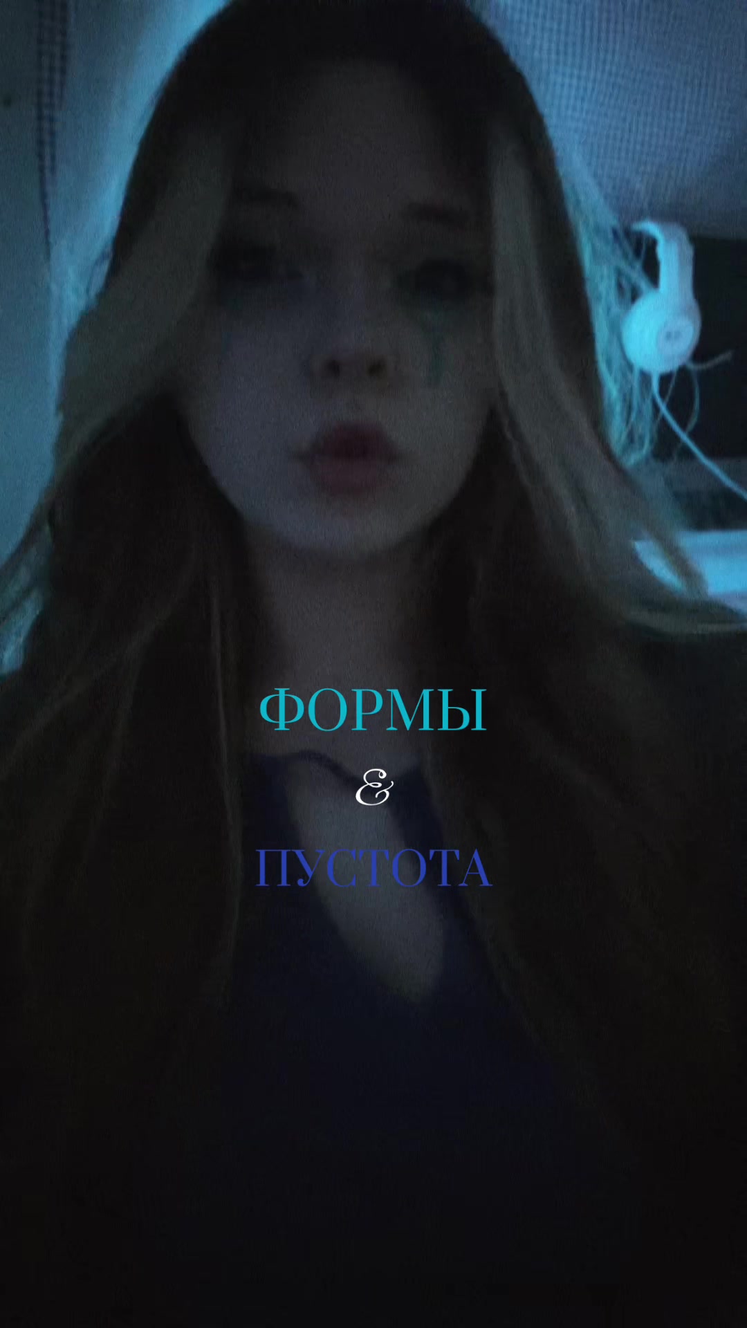 @сашуля нечаева