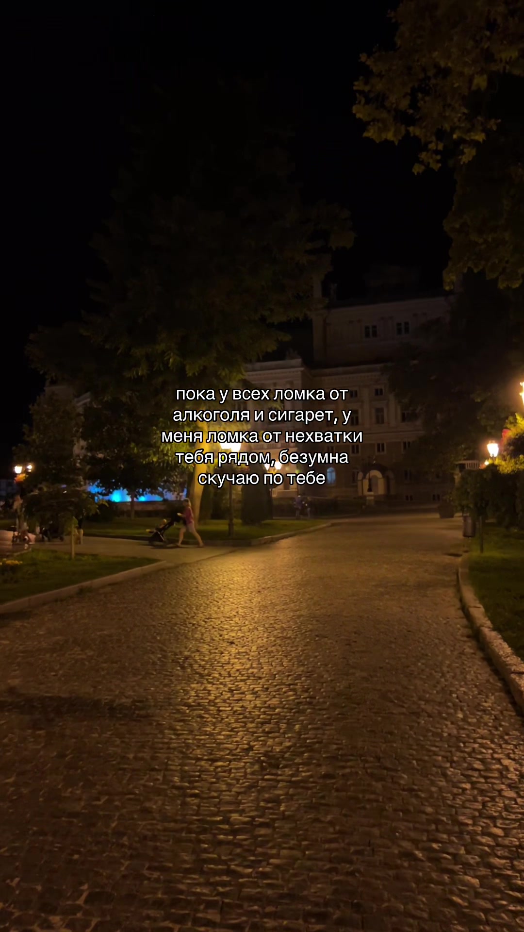 @кис кис💗