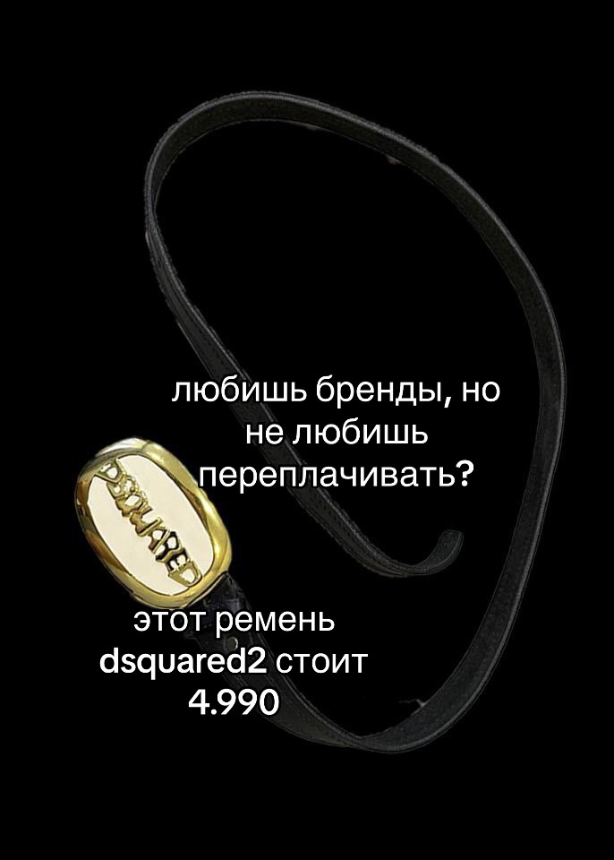 @гавриил